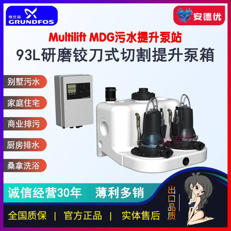 产品图片