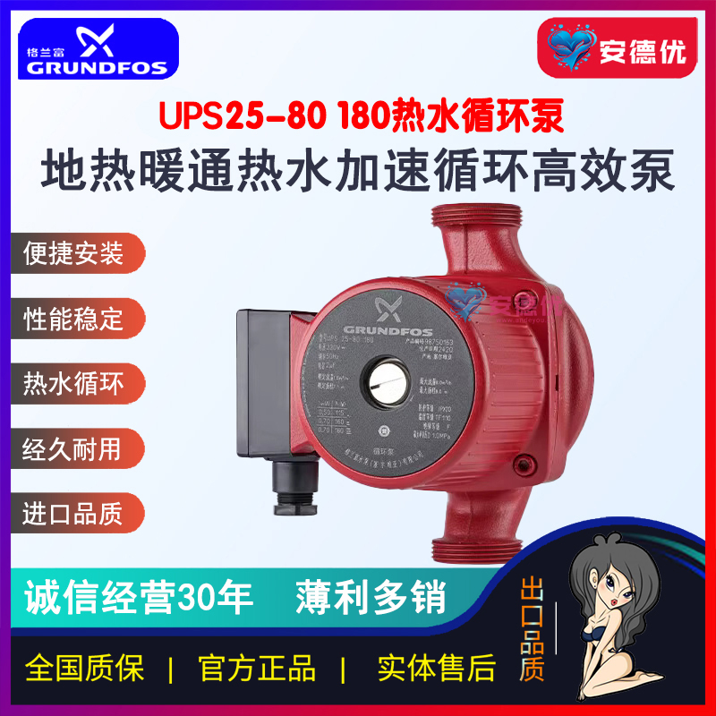 产品图片