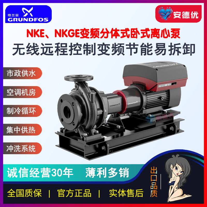 产品图片