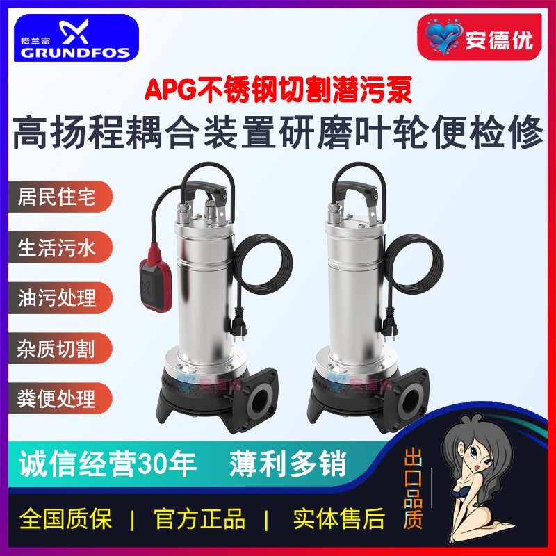产品图片