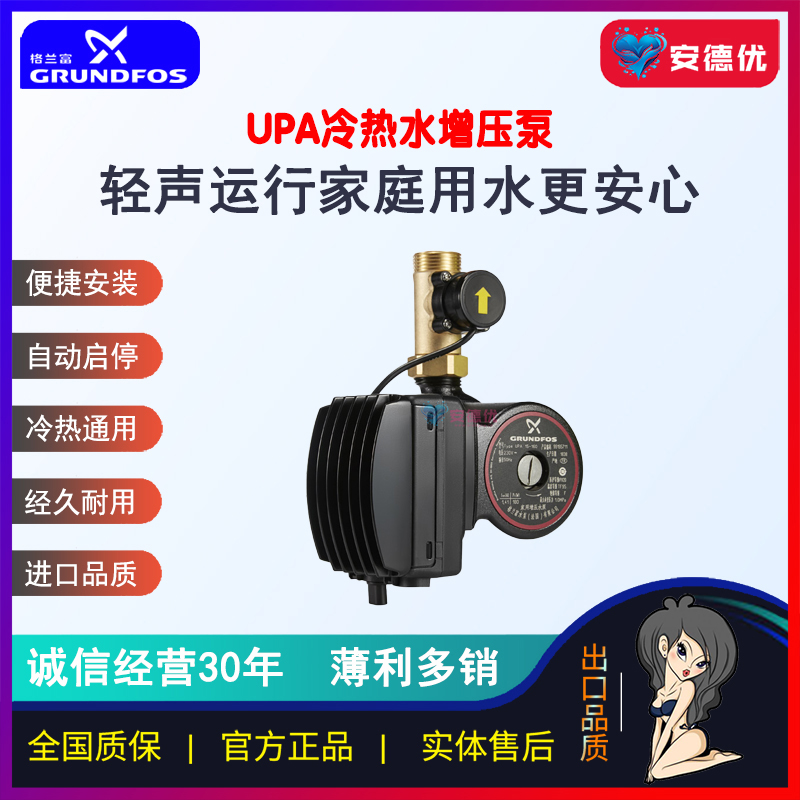 产品图片