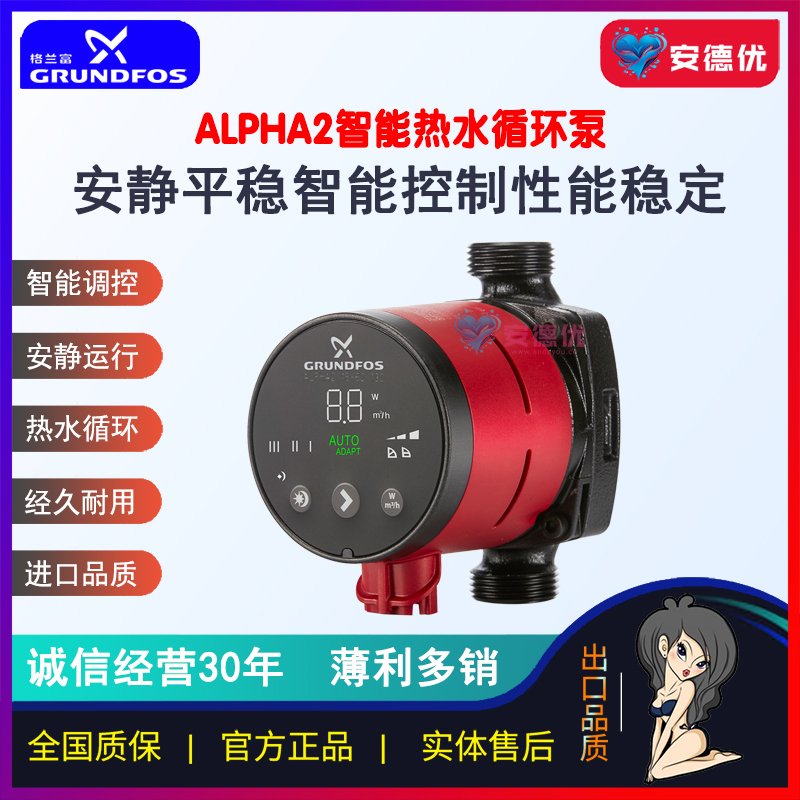 产品图片