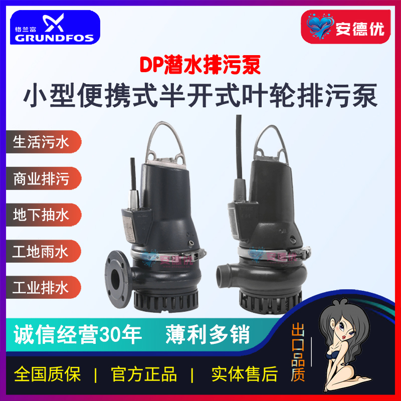 产品图片