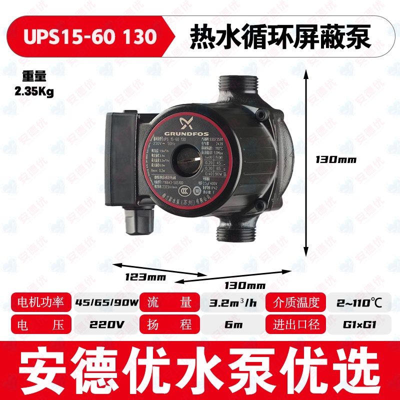 产品图片